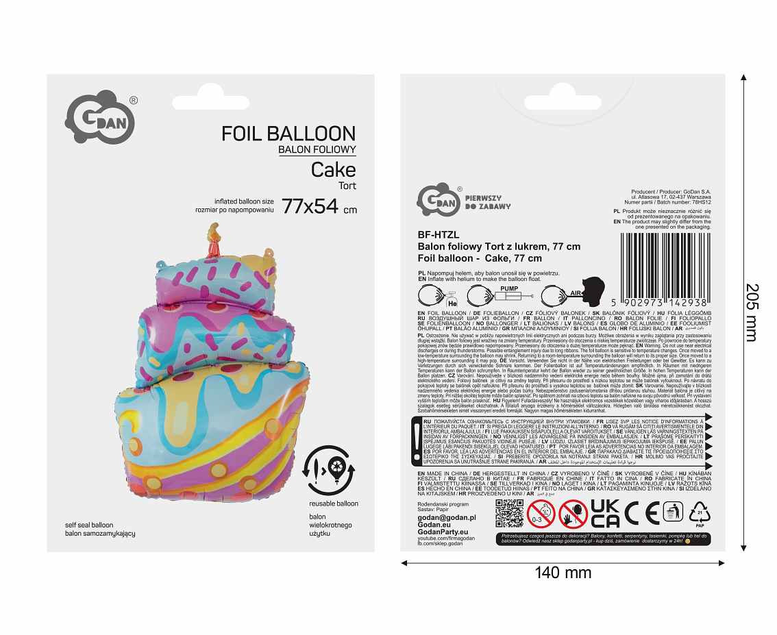 Foil balloon Birthday Cake, 77 cm